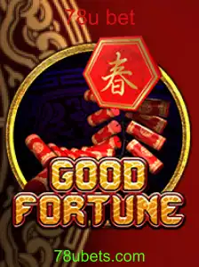 Descubra as Regras e Estratégias do Jogo GoodFortune