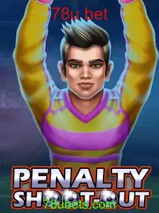 Explorando o Mundo Excitante de PenaltyShootOut: O Jogo Mais Intenso de 2023